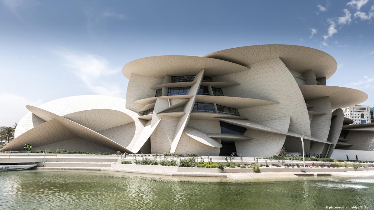 National Museum of Qatar.jpg